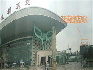 7 Days Inn Chengdu East Railway Station West Squar Екстериор снимка